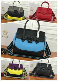 Picture of Versace Lady Handbags _SKUfw68768725fw